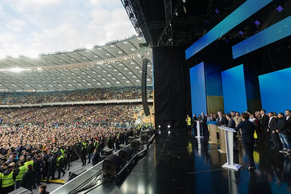 Presidential elections in Ukraine — Stock Photo, Image