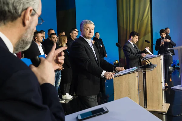 乌克兰总统选举 — 图库照片