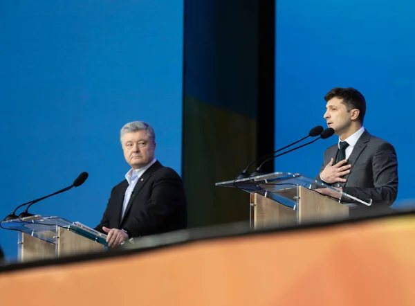 Президентські вибори в Україні — стокове фото