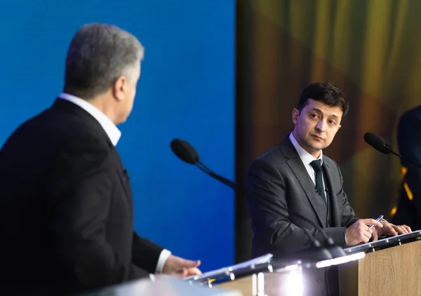 Elecciones presidenciales en Ucrania — Foto de Stock