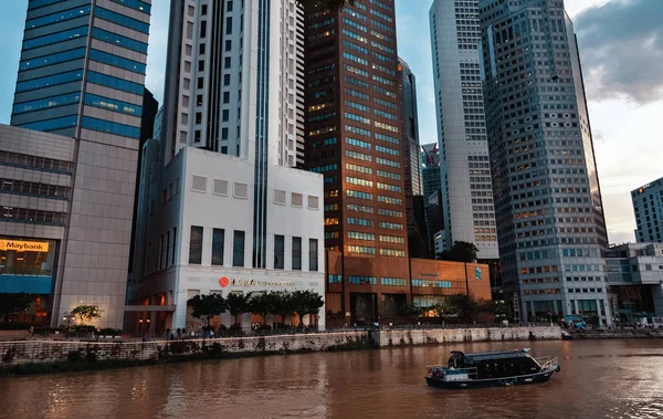Skyscrapers of Singapore — Stock Photo, Image