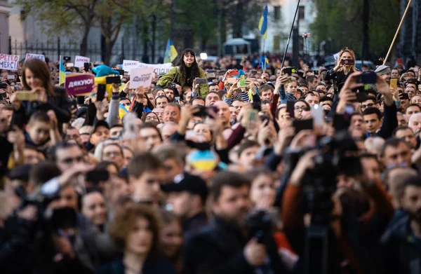 Action de gratitude au Président de l'Ukraine Petro Porochenko — Photo