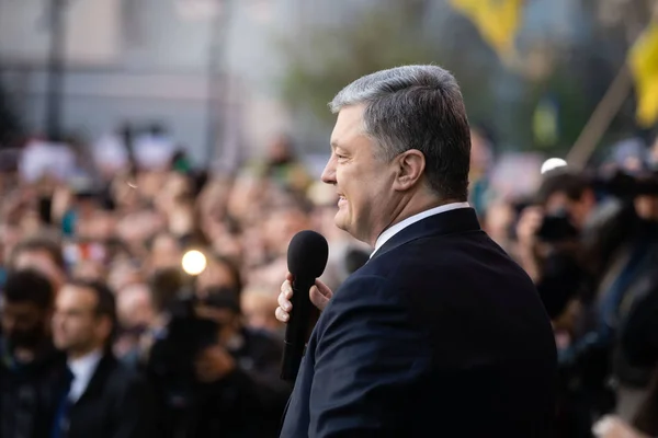 Акция благодарности Президенту Украины Петру Порошенко — стоковое фото
