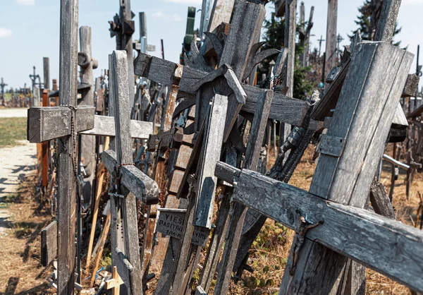 Colina de cruces en Siauliai, Lituania — Foto de Stock