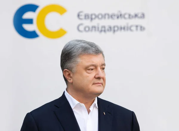Председатель Европейской партии солидарности Петр Порошенко — стоковое фото