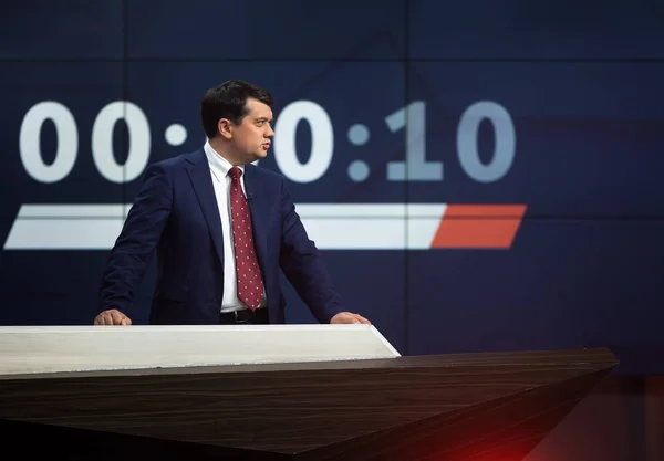 Ledare för partiet sluga Naroda Dmitry Razumkov — Stockfoto