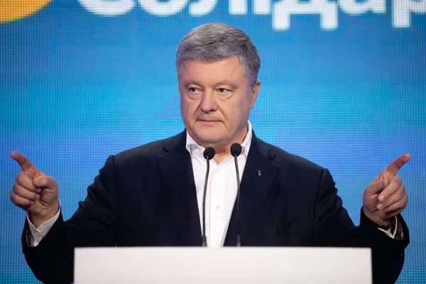 Líder del partido de solidaridad europea Petro Poroshenko — Foto de Stock