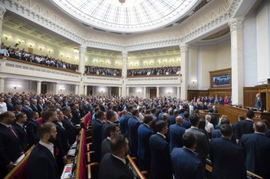Verkhovna Rada Dokuzuncu convocation Ukrayna