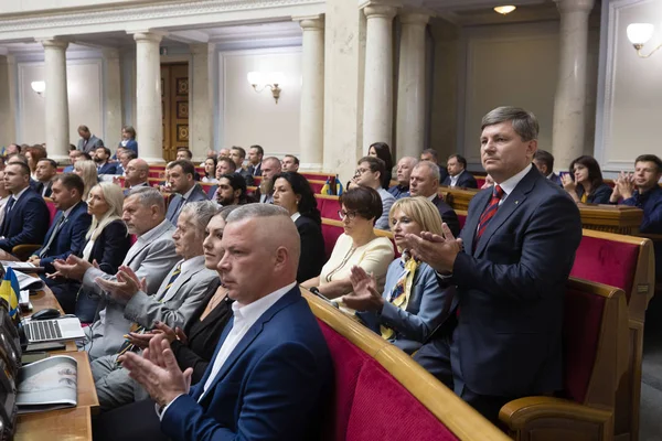 Verkhovna Rada Dokuzuncu convocation Ukrayna — Stok fotoğraf