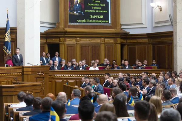 Verkhovna Rada de Ucrania de la novena convocatoria — Foto de Stock