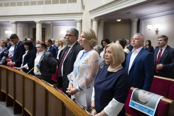 Verkhovna Rada da Ucrânia da nona convocação — Fotografia de Stock