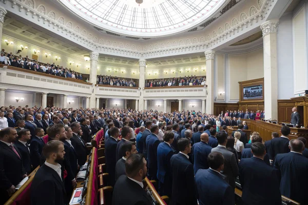 Verkhovna Rada de Ucrania de la novena convocatoria — Foto de Stock