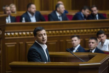  Ukrayna Verkhovna Rada oturumu 