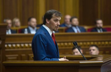  Ukrayna Verkhovna Rada oturumu 