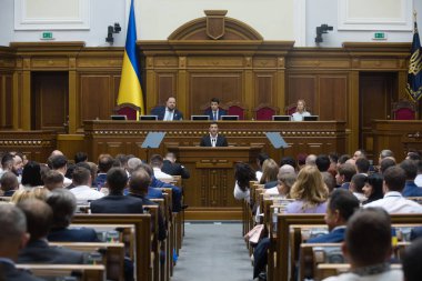  Ukrayna Verkhovna Rada oturumu 