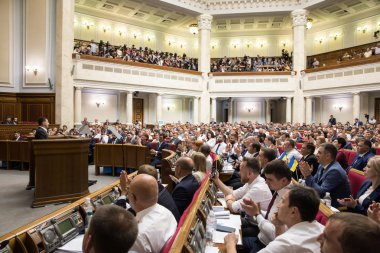  Ukrayna Verkhovna Rada oturumu 