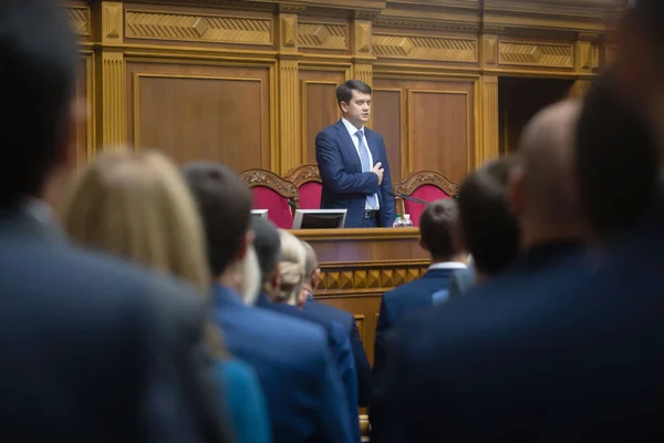 Session of the Verkhovna Rada of Ukraine — Stock Photo, Image