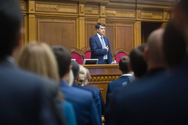  session of the Verkhovna Rada of Ukraine 