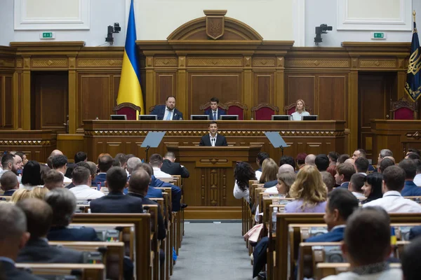 Sesión de la Rada Verkhovna de Ucrania — Foto de Stock