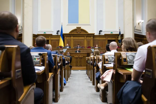  Ukrayna Verkhovna Rada oturumu 