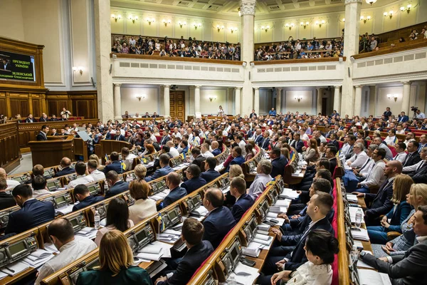  Ukrayna Verkhovna Rada oturumu 