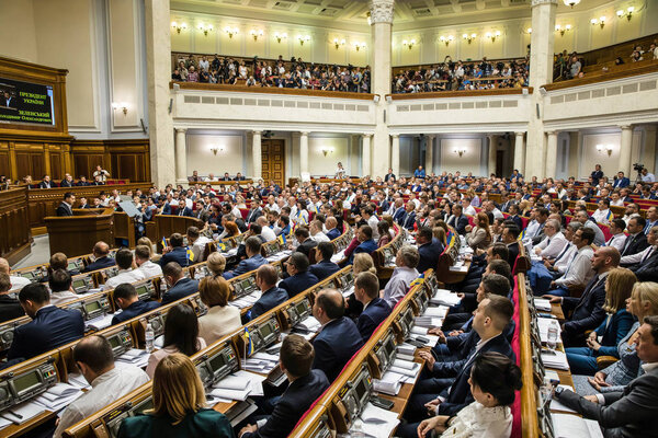  Заседание Верховной Рады Украины
 