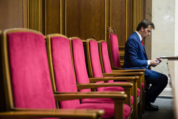  Заседание Верховной Рады Украины
 