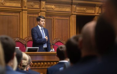 Ukrayna Verkhovna Rada oturumu 