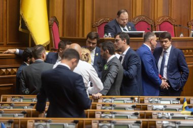 Verkhovna Rada Dokuzuncu convocation Ukrayna