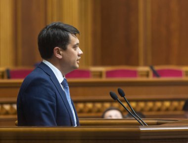 Ukrayna Verkhovna Rada oturumu 