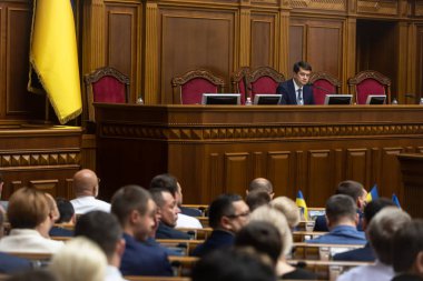 Ukrayna Verkhovna Rada oturumu 