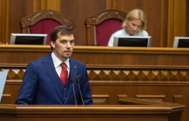 Ukrayna Başbakanı Alexey Goncharuk