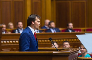 Ukrayna Başbakanı Alexey Goncharuk