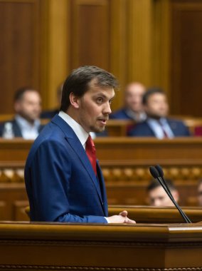 Ukrayna Başbakanı Alexey Goncharuk