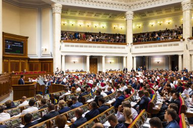 Ukrayna Verkhovna Rada oturumu 