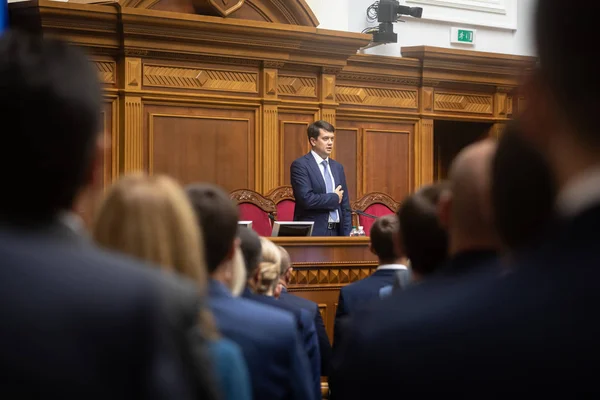 Session of the Verkhovna Rada of Ukraine — Stock Photo, Image