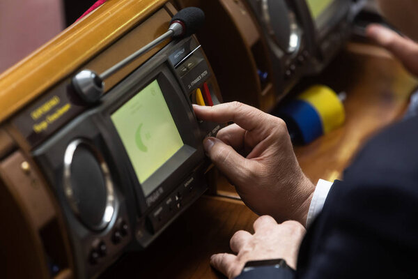 Верховная Рада Украины IX созыва
