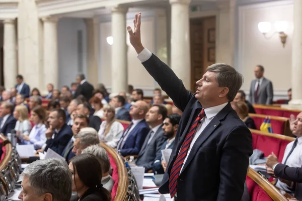 Verkhovna Rada Dokuzuncu convocation Ukrayna — Stok fotoğraf