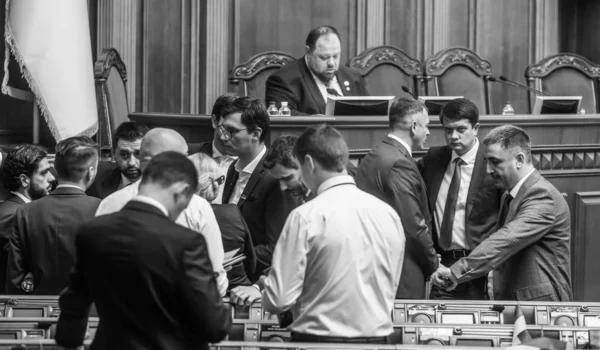 Verkhovna Rada di Ucraina della nona convocazione — Foto Stock