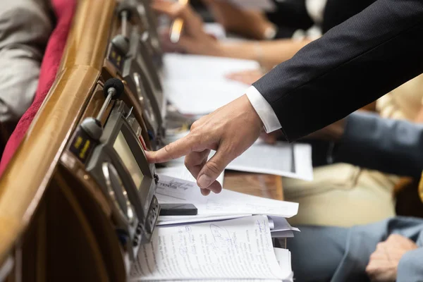 Verkhovna Rada of Ukraine of the ninth convocation — Stock Photo, Image