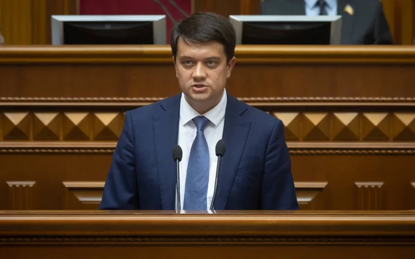 Sessão da Verkhovna Rada da Ucrânia — Fotografia de Stock