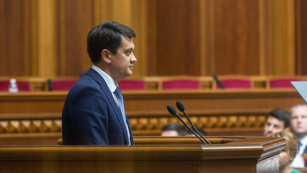 Session of the Verkhovna Rada of Ukraine 