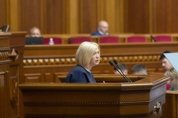 Verkhovna Rada of Ukraine of the ninth convocation — Stock Photo, Image