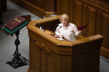 Ukrayna Verkhovna Rada oturumu