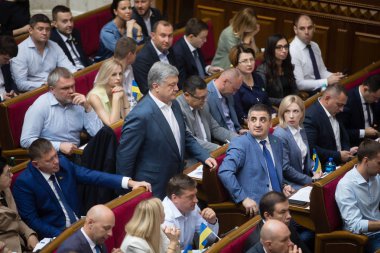 Ukrayna Verkhovna Rada oturumu