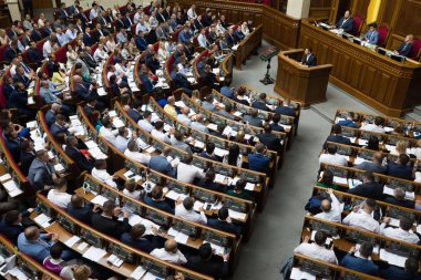 Ukrayna Verkhovna Rada oturumu
