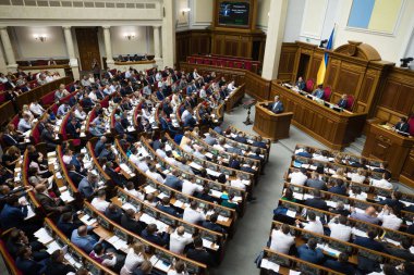 Ukrayna Verkhovna Rada oturumu