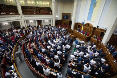 Ukrayna Verkhovna Rada oturumu