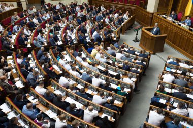 Ukrayna Verkhovna Rada oturumu