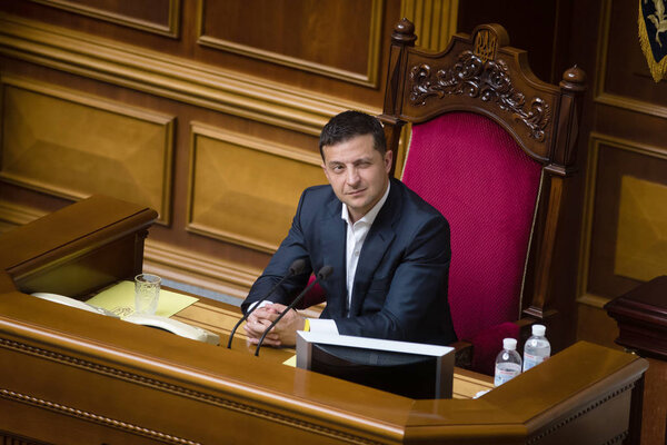 Заседание Верховной Рады Украины
